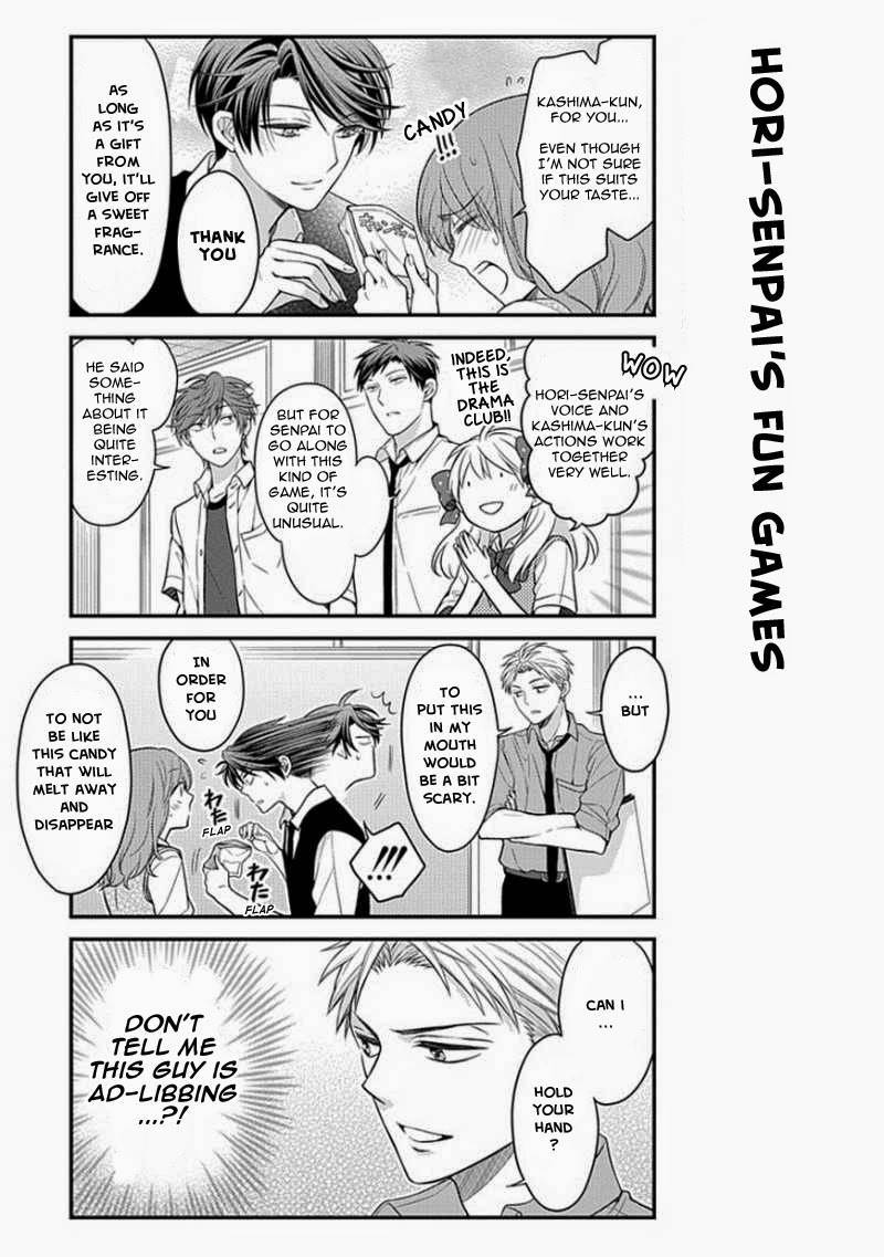 Gekkan Shojo Nozaki-kun Chapter 23 18